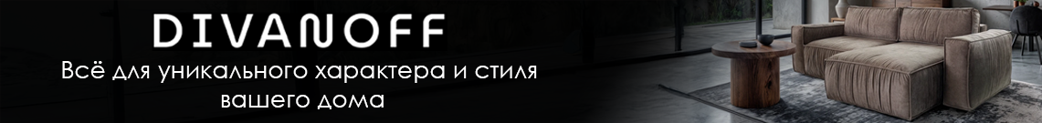 banner-category