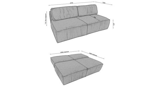 Coin Lite Sofa