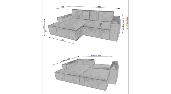 Sofa Coin mini 2 corner