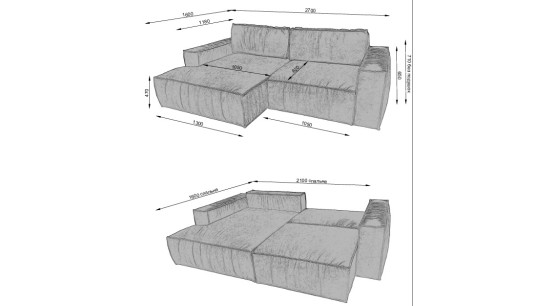 Coin Mini Corner Sofa