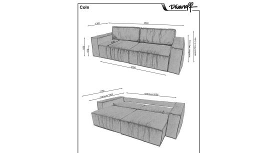 Coin Sofa