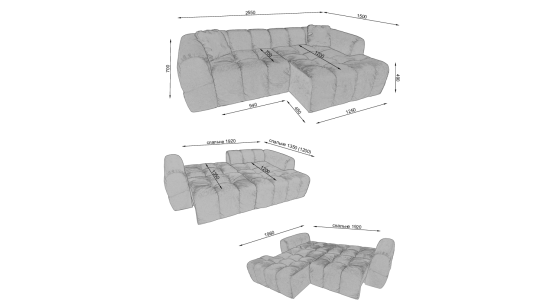 Modo Mini corner sofa