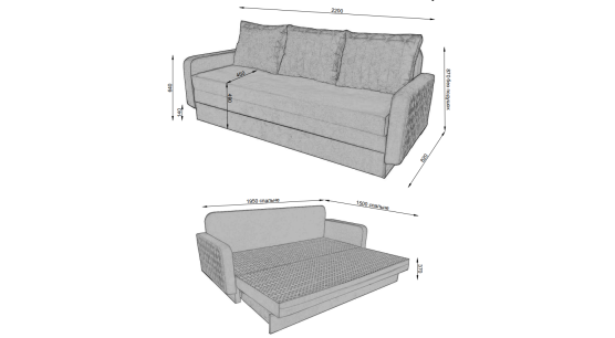 Navi Sofa