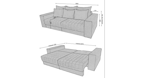 Sofa Rolf
