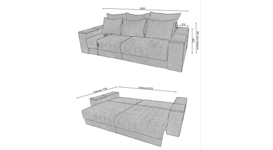 Sofa Rolf Wood