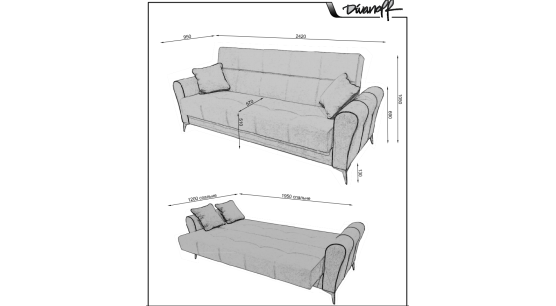 Sofa Sance